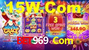 Bet969 Com App Interface